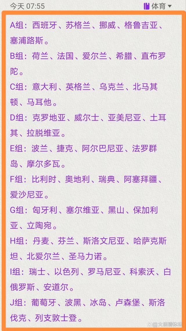 赛前，切尔西官方更新了球队的训练情况。